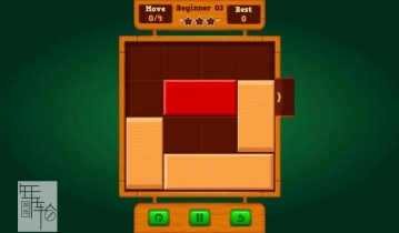 switch游戏《Wood Block Escape Puzzles 2》英文版nsp/xci下载