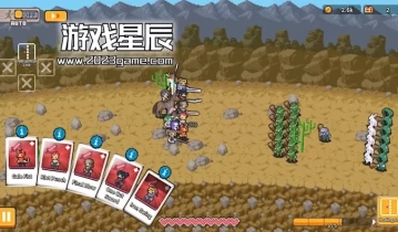 switch游戏《晓:黎明之王（Akatsuki: Lord of the Dawn）》英文版金手指下载