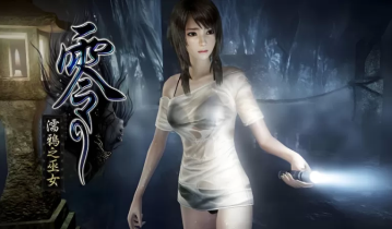 PC游戏《零：濡鸦之巫女 PROJECT ZERO: Maiden of Black Water》中文版下载 v1.0.0.5