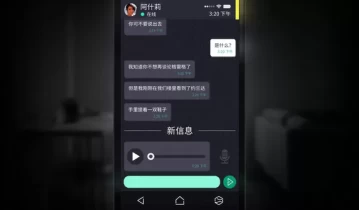 SIMULACRA 单机游戏英文版下载（v1.0.48）