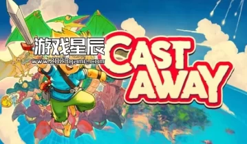 switch游戏《漂流者（Castaway）》中文版nsz下载