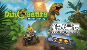 switch游戏《恐龙:营地任务(DINOSAURS: Mission Dino Camp)》英文版nsp下载+1.0.1补丁