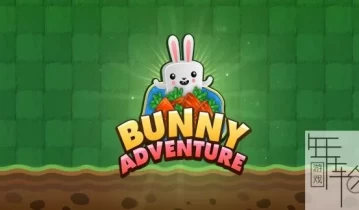 switch游戏《兔子冒险记 Bunny Adventure》英文版nsp/xci下载