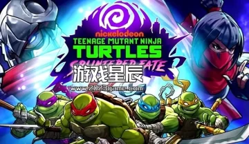 switch游戏《忍者神龟：斯普林特的命运》中文版1.1.0金手指下载