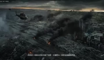[单机游戏]《流离失所 Displaced》中文版下载