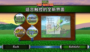 switch游戏《大联盟高尔夫 ACA NEOGEO NEO TURF MASTERS》英文版nsp/xci整合版下载【含1.02补丁】