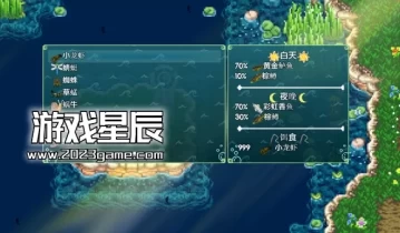 单机游戏《丰饶之岛 Harvest Island》中文版下载