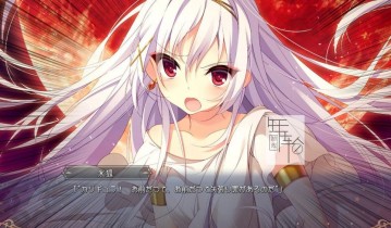 【试玩版】switch游戏《冥契的牧神节 Lupercalia of the Meiken 冥契のルペルカリア》日文版nsp下载