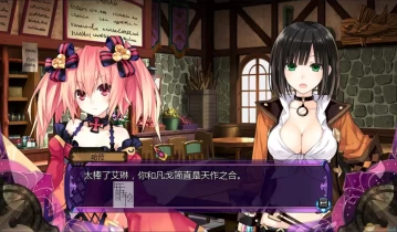 switch游戏《妖精战士F Fairy Fencer F》汉化中文版nsp+xci下载【含汉化补丁+最新补丁】