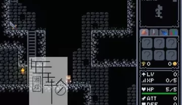 单机游戏《深度符文 Deep Rune》英文版下载