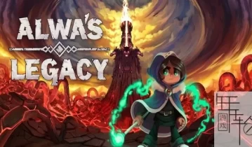 switch游戏《阿尔瓦​​​​​​​的遗产 Alwa's Legacy》中文版nsp/xci整合版下载【最新1.3.3.7440补丁】