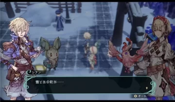 switch游戏《圣塔神记 Trinity Trigger》日版v1.0.2金手指下载