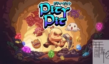 switch游戏《Pity Pit》英文版nsp/xci/nsz下载