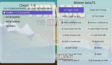 switch游戏《石油骚动 Turmoil》3项修改金手指下载v1.0.2