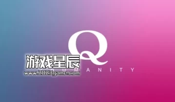 switch游戏《Q2人性 Q2 HUMANITY》英文版nsp下载+1.0.1补丁