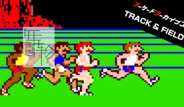 switch游戏《街机田径 Arcade Archives TRACK & FIELD》英文版金手指下载