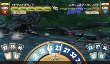 switch游戏《甲壳虫模拟经营游戏 カブクトクワガタ》日文版nsp下载