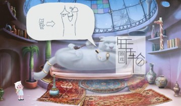 switch游戏《凯蒂梦游喵喵仙境 Catie in MeowmeowLand》中文版nsp/xci整合版下载【含0.1.0.3补丁】