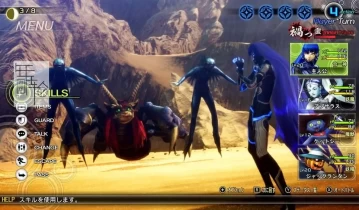 switch游戏《转生5 Shin Megami Tensei V》港版中文金手指下载v1.0.2
