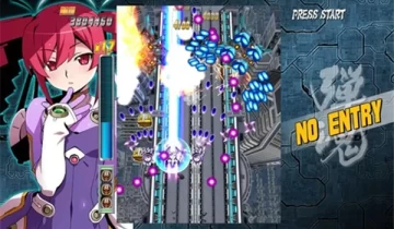 switch游戏《弹魂：无限爆发 Bullet Soul Infinite Burst》v1.0金手指下载