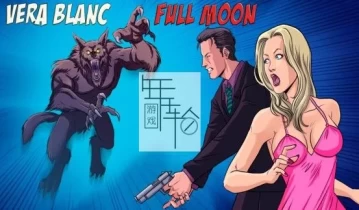 switch游戏《Vera Blanc: Full Moon》英文版nsz/xci下载