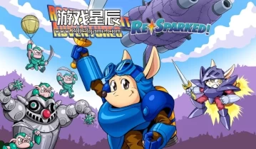 switch游戏《火箭骑士历险记:重闪合集 Rocket Knight Adventures》英文版nsz下载