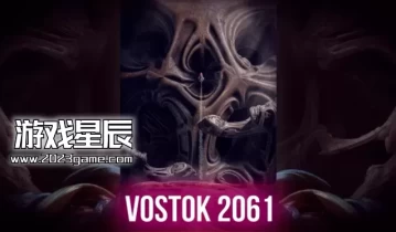 switch游戏《东方 2061（Vostok 2061）》中文版nsp下载