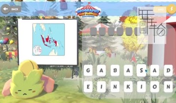 switch游戏《Geography Quiz Festival Guess the countries》英文版nsp/xci下载