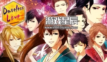 【乙女】switch游戏《永恒的爱 - 修复背后的爱情故事 - Dateless Love - Love Story Behind the Restoration》日文版nsp下载
