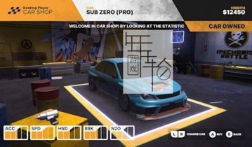 switch游戏《Mechanic Battle》英文版nsp下载