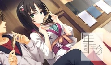 switch游戏《千恋＊万花 Senren * Banka》中文版nsz下载【含1.0.5补丁】