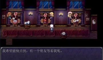 [单机游戏]《午夜列车 Midnight Train》中文版下载
