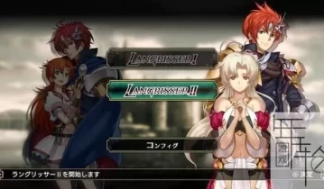 switch游戏《梦幻模拟战 1+2》中文版金手指+商店物品全开补丁v1.0.1