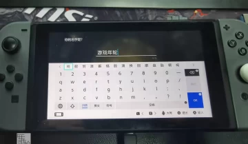 switch游戏《阿尔宙斯 Pokémon Legends Arceus》中文版nsz/xci整合版下载【含1.1.1补丁+金手指+存档+PC版】