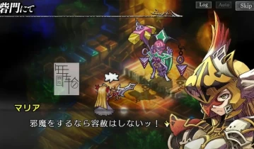 switch游戏《噩梦骑士 复刻版 Knights in the Nightmare》v1.0.1金手指下载