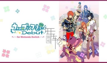 switch游戏《歌之王子殿下：亮相 Uta no Princesama : Debut》日文版nsp/xci下载