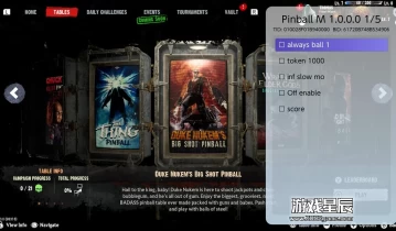 switch游戏《弹球M（Pinball M）》英文版1.0.0.0金手指下载