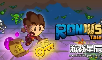 switch游戏《盗贼的故事（Roniu's Tale）》英文版nsp下载+1.0.2补丁