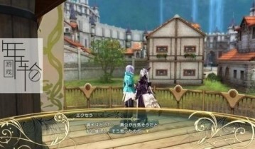 【单机游戏】《光明之响：龙奏回音Shining Resonance Refrain》免安装中文绿色版[v1.00.1618版]下载