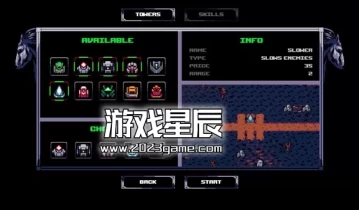 switch游戏《异界战争 Otherwar》英文版nsz下载