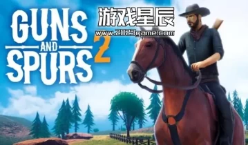 switch游戏《枪与马刺 2（Guns and Spurs 2）》中文版金手指下载