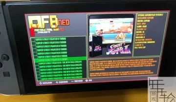 【含7000多款游戏】【nsp/xci】switch游戏 Pfba6.5 街机模拟器下载