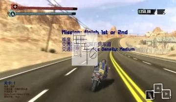 公路救赎 Road Redemption 单机游戏免安装中文版下载【2020.06.03联机版|集成全DLC】
