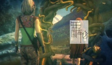 switch游戏《黑暗与火焰4阴影中的敌人 Darkness and Flme Enemy in Reflection》英文版nsz下载