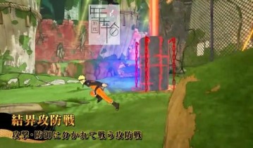 【单机游戏】《火影忍者博人传：忍者先锋Naruto to Boruto Shinobi Striker》免安装中文绿色版[v1.07.00版官方中文]下载