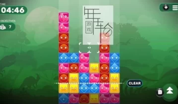switch游戏《Flipon》中文版nsz+xci下载【含v1.4补丁】