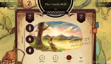 switch游戏《拉诺塔 LANOTA》中文版含最新补丁 NSP下载