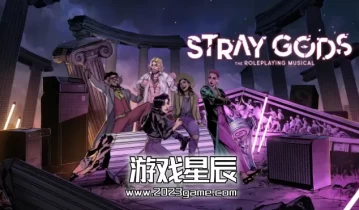 switch游戏《流浪之神：角色扮演音乐剧（Stray Gods: The Roleplaying Musical）》中文版nsp下载+1.0.6补丁
