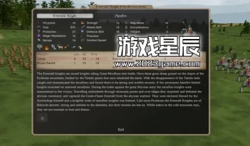 单机游戏《领土之战6：君主的崛起/Dominions 6 - Rise of the Pantokrator》英文版下载