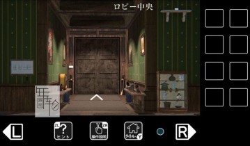 switch游戏《逃离光和镜子之间 Escape from between light and mirror》日文版nsp/xci下载